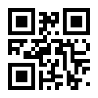 QR-Code zur Seite https://www.isbn.de/9780387215860
