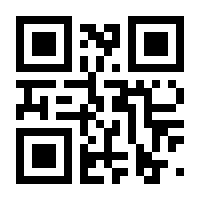 QR-Code zur Seite https://www.isbn.de/9780387215877
