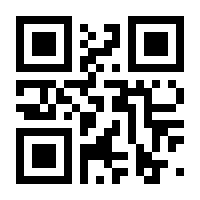 QR-Code zur Seite https://www.isbn.de/9780387215938