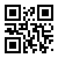 QR-Code zur Seite https://www.isbn.de/9780387216041