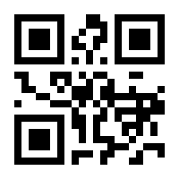 QR-Code zur Seite https://www.isbn.de/9780387216102