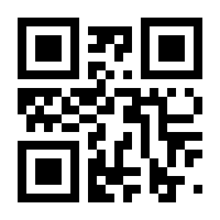 QR-Code zur Seite https://www.isbn.de/9780387216164