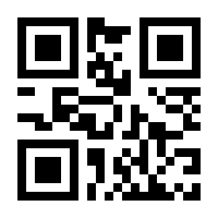 QR-Code zur Seite https://www.isbn.de/9780387216317