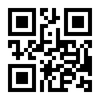 QR-Code zur Seite https://www.isbn.de/9780387216508