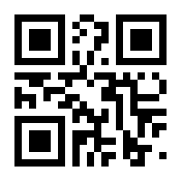 QR-Code zur Seite https://www.isbn.de/9780387216577