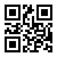 QR-Code zur Seite https://www.isbn.de/9780387216799