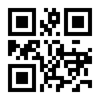 QR-Code zur Seite https://www.isbn.de/9780387216843