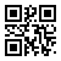 QR-Code zur Seite https://www.isbn.de/9780387217048