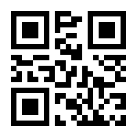 QR-Code zur Buchseite 9780387217079