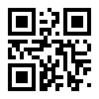 QR-Code zur Seite https://www.isbn.de/9780387217246