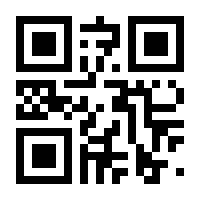 QR-Code zur Seite https://www.isbn.de/9780387217437