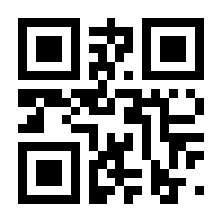 QR-Code zur Seite https://www.isbn.de/9780387217482
