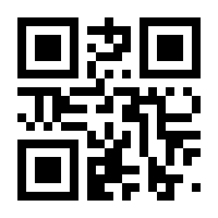 QR-Code zur Seite https://www.isbn.de/9780387217499