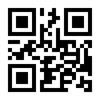 QR-Code zur Seite https://www.isbn.de/9780387217505