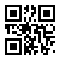 QR-Code zur Seite https://www.isbn.de/9780387217697