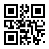 QR-Code zur Seite https://www.isbn.de/9780387217710