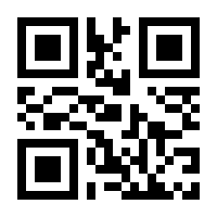 QR-Code zur Seite https://www.isbn.de/9780387217765