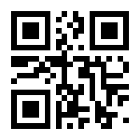 QR-Code zur Seite https://www.isbn.de/9780387217970