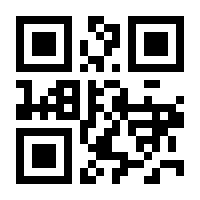 QR-Code zur Seite https://www.isbn.de/9780387217987
