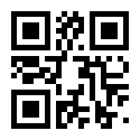 QR-Code zur Seite https://www.isbn.de/9780387218243