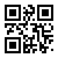 QR-Code zur Seite https://www.isbn.de/9780387219783