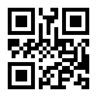 QR-Code zur Seite https://www.isbn.de/9780387221946