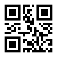 QR-Code zur Seite https://www.isbn.de/9780387221977