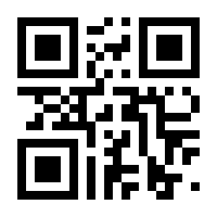 QR-Code zur Seite https://www.isbn.de/9780387221991