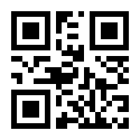 QR-Code zur Seite https://www.isbn.de/9780387222158