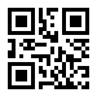 QR-Code zur Seite https://www.isbn.de/9780387224305