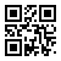 QR-Code zur Buchseite 9780387224336