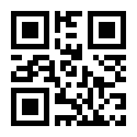QR-Code zur Seite https://www.isbn.de/9780387224398