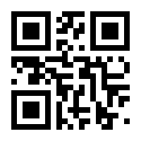 QR-Code zur Seite https://www.isbn.de/9780387224404