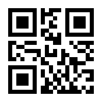 QR-Code zur Seite https://www.isbn.de/9780387224459