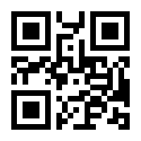 QR-Code zur Seite https://www.isbn.de/9780387224480