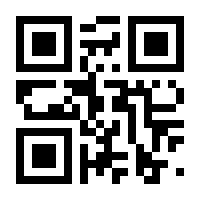 QR-Code zur Seite https://www.isbn.de/9780387224541
