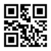 QR-Code zur Seite https://www.isbn.de/9780387224657