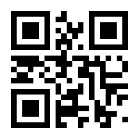 QR-Code zur Seite https://www.isbn.de/9780387225272