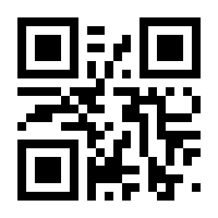 QR-Code zur Buchseite 9780387225807