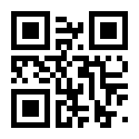 QR-Code zur Seite https://www.isbn.de/9780387225906