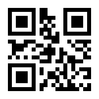 QR-Code zur Seite https://www.isbn.de/9780387225937
