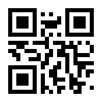 QR-Code zur Seite https://www.isbn.de/9780387226309