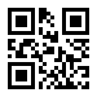 QR-Code zur Seite https://www.isbn.de/9780387226330