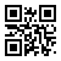 QR-Code zur Seite https://www.isbn.de/9780387226347