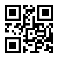 QR-Code zur Seite https://www.isbn.de/9780387226415