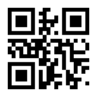 QR-Code zur Seite https://www.isbn.de/9780387226422