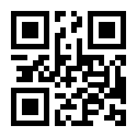 QR-Code zur Seite https://www.isbn.de/9780387226538