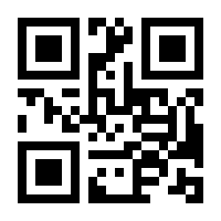 QR-Code zur Seite https://www.isbn.de/9780387226781