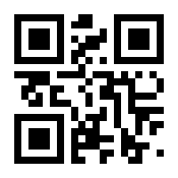 QR-Code zur Seite https://www.isbn.de/9780387226798