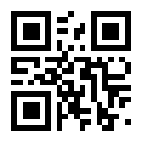 QR-Code zur Seite https://www.isbn.de/9780387227085